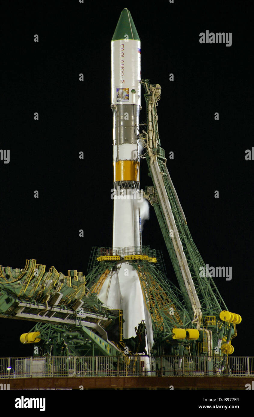 The launch of the cargo spaceship Progress M 61 from the Baikonur space ...