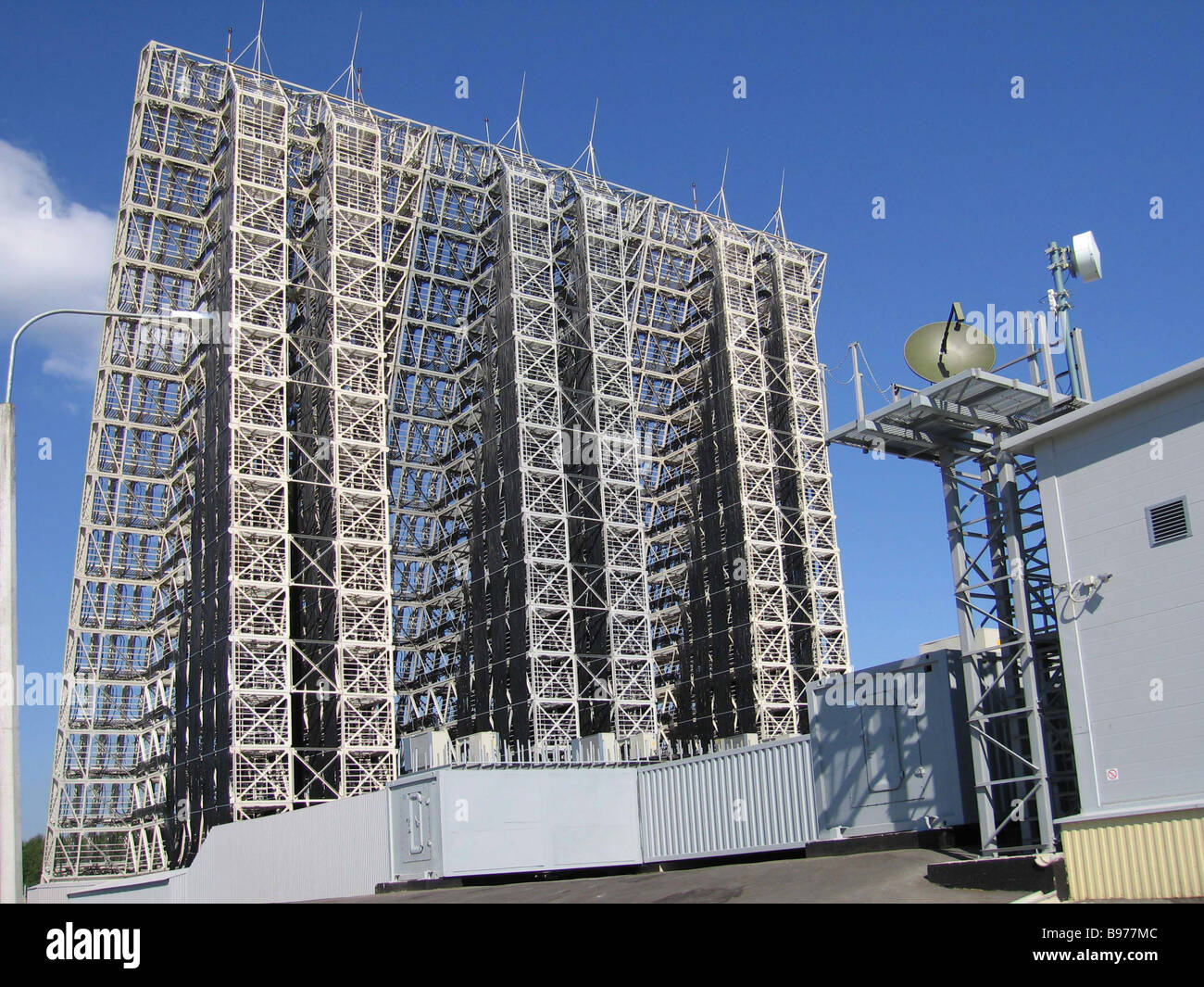 VHF radar Voronezh Leningrad Region Stock Photo