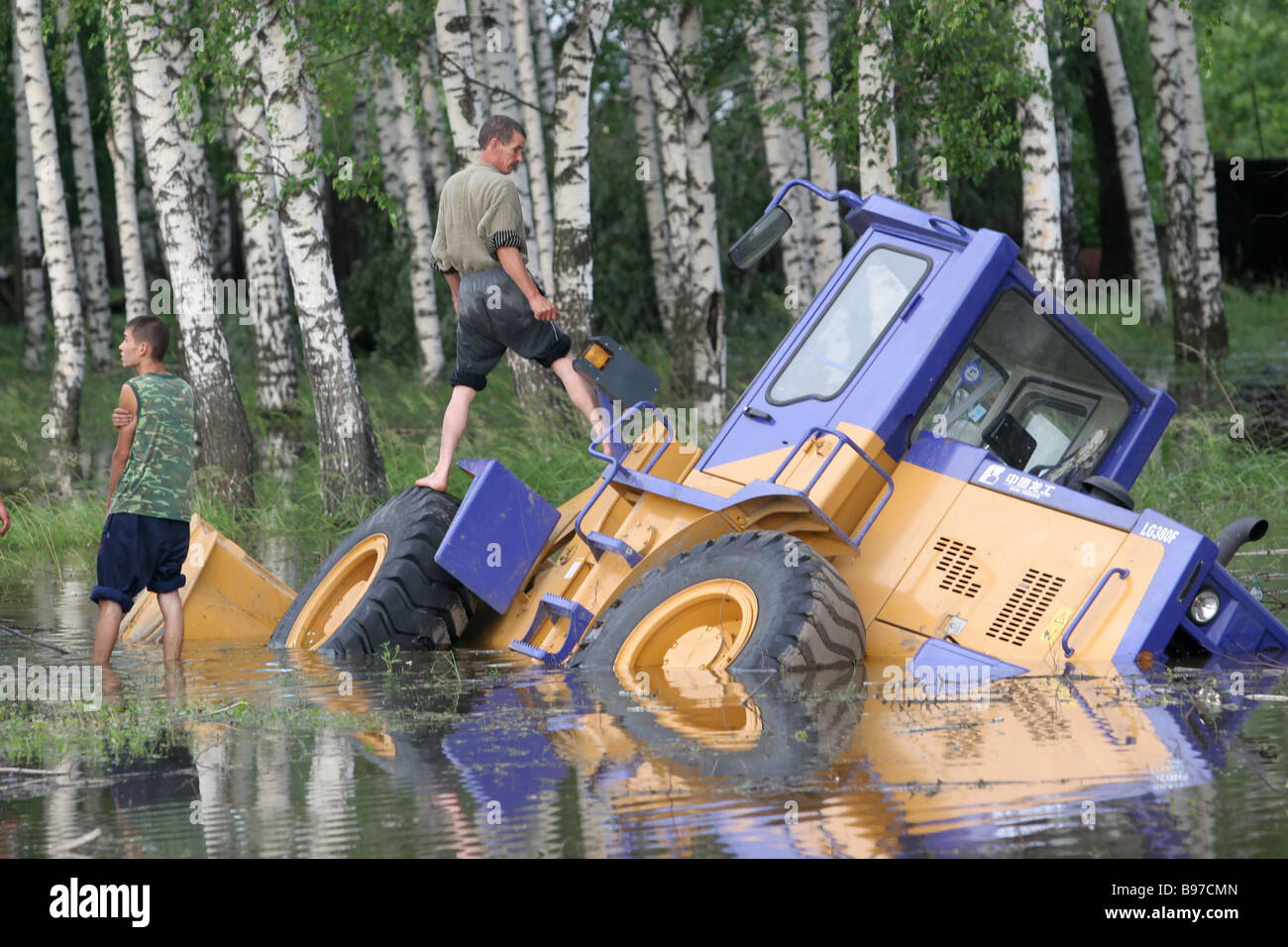 Aftermath of hurricane in Tatarstan Stock Photo