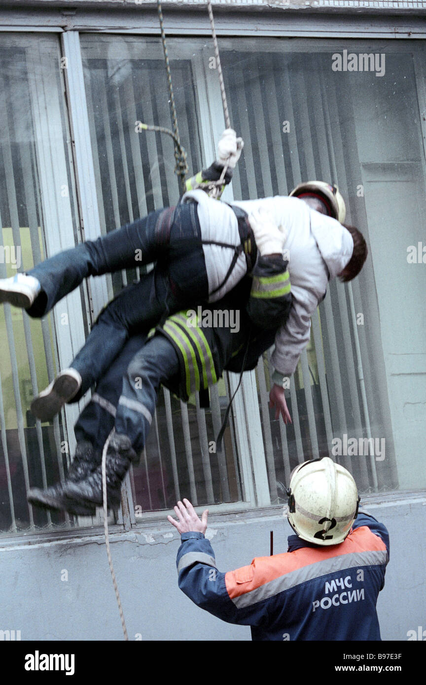 A joint calamity relief drill of Russian Emergency Situations Ministry