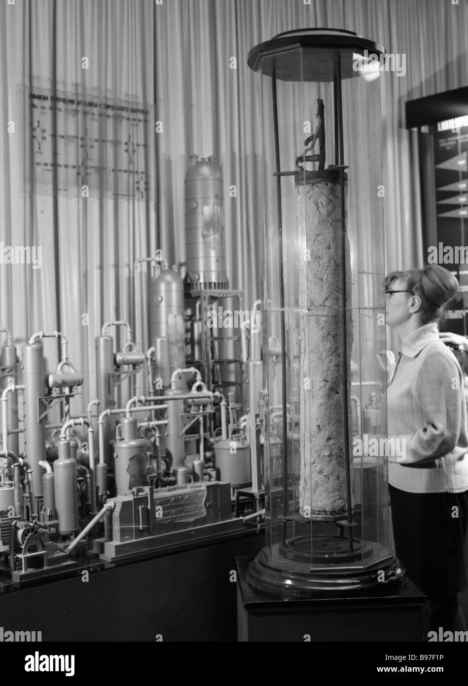 World s first laboratory furnace for producing artificial rubber