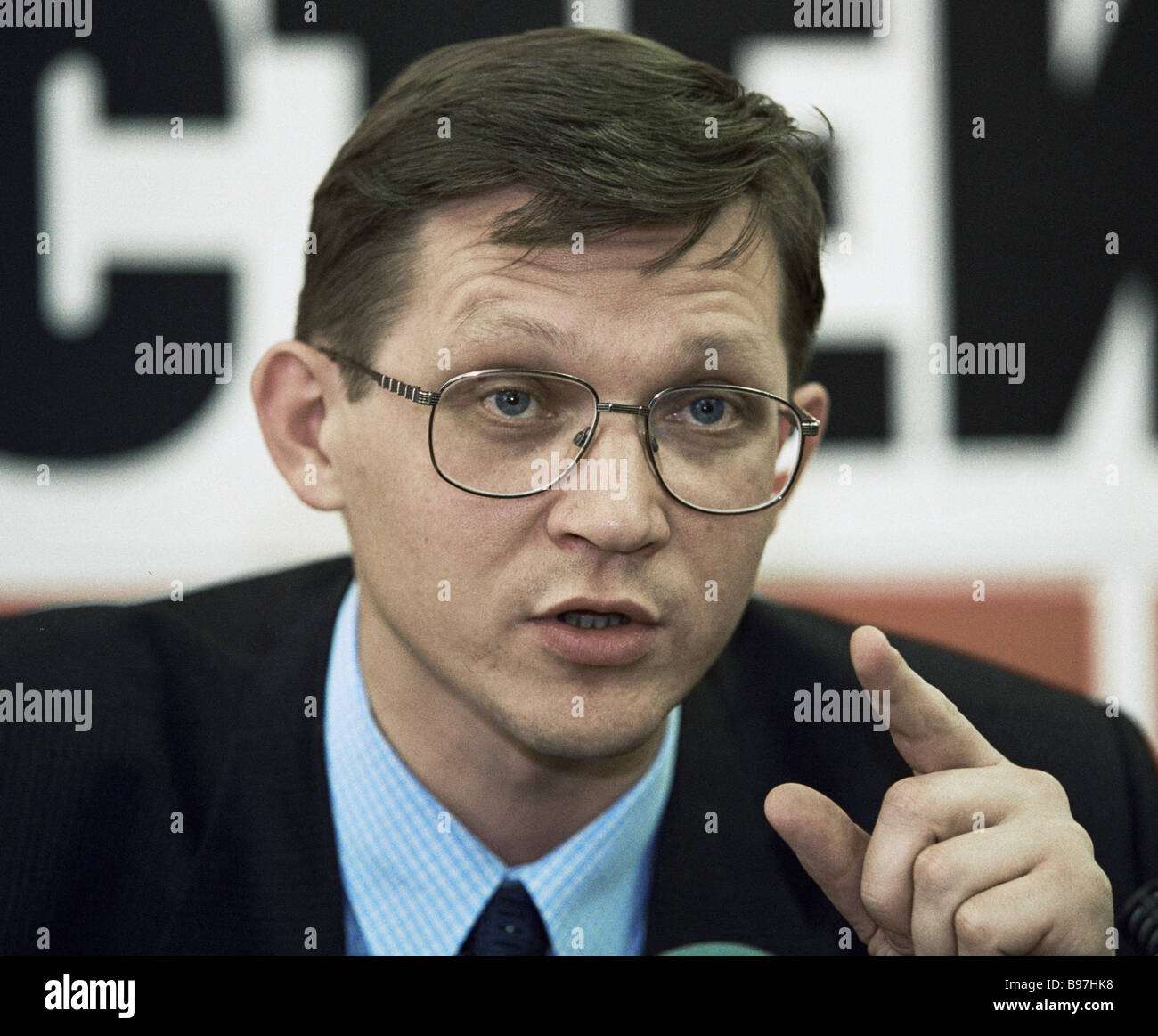 The State Duma deputy Vladimir Ryzhkov Stock Photo - Alamy