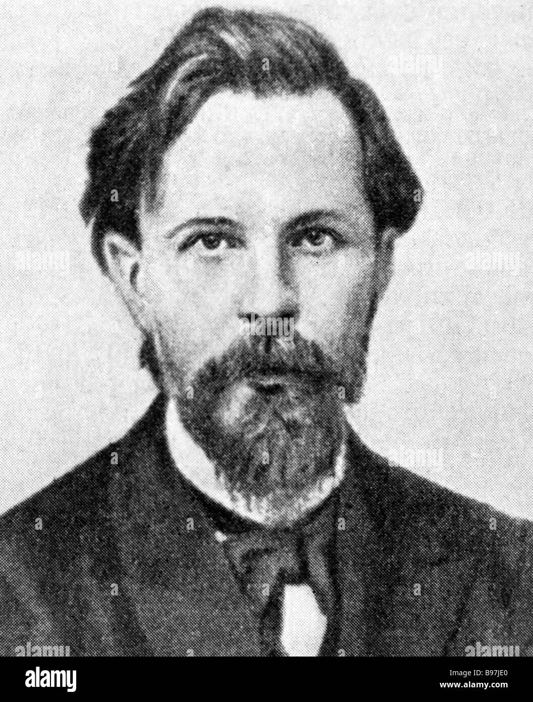 Academician Andrei Markov a Russian mathematician Stock Photo - Alamy