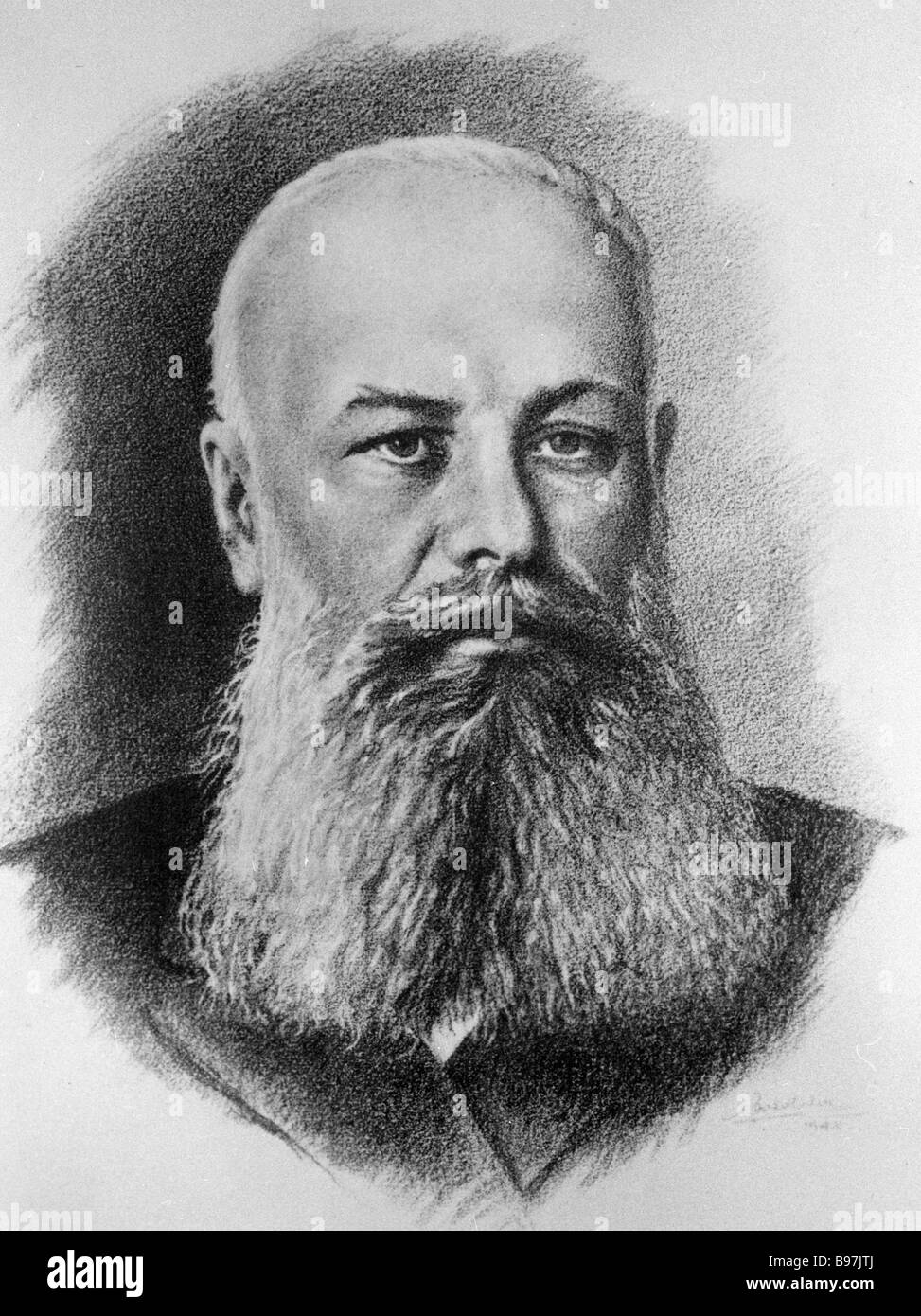 Вв докучаев. В. В. В. Докучаева (1846— 1903).