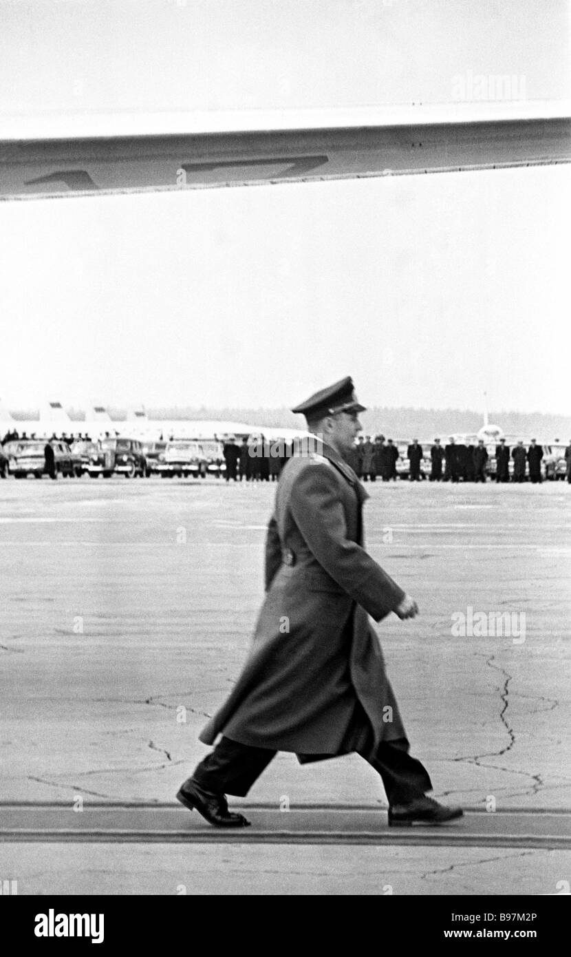 Гагарин 14 апреля 1961