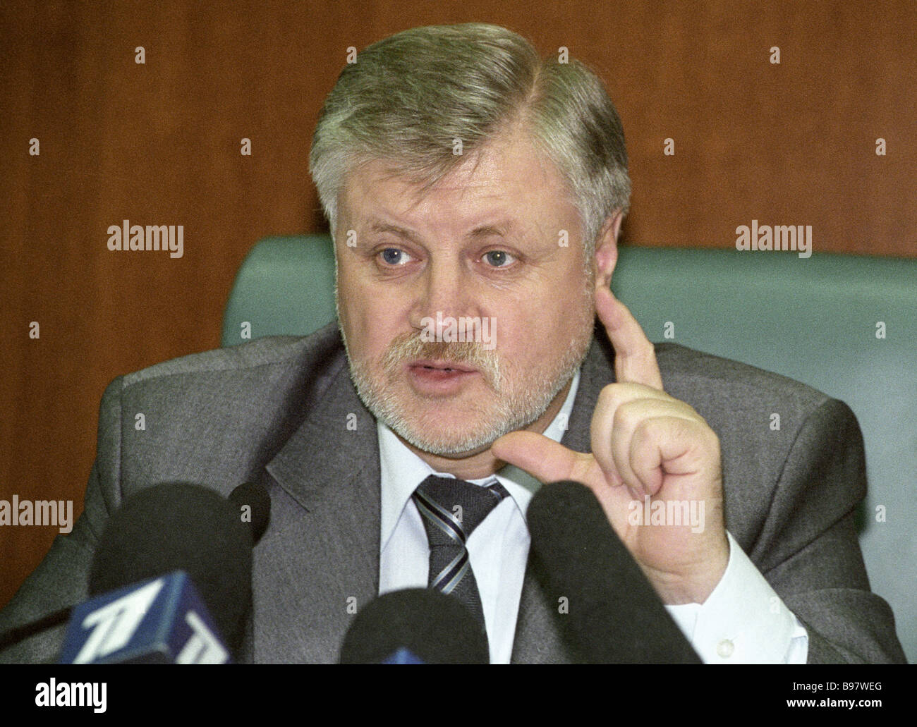Speaker Sergei Mironov of the Federation Council parliament s upper