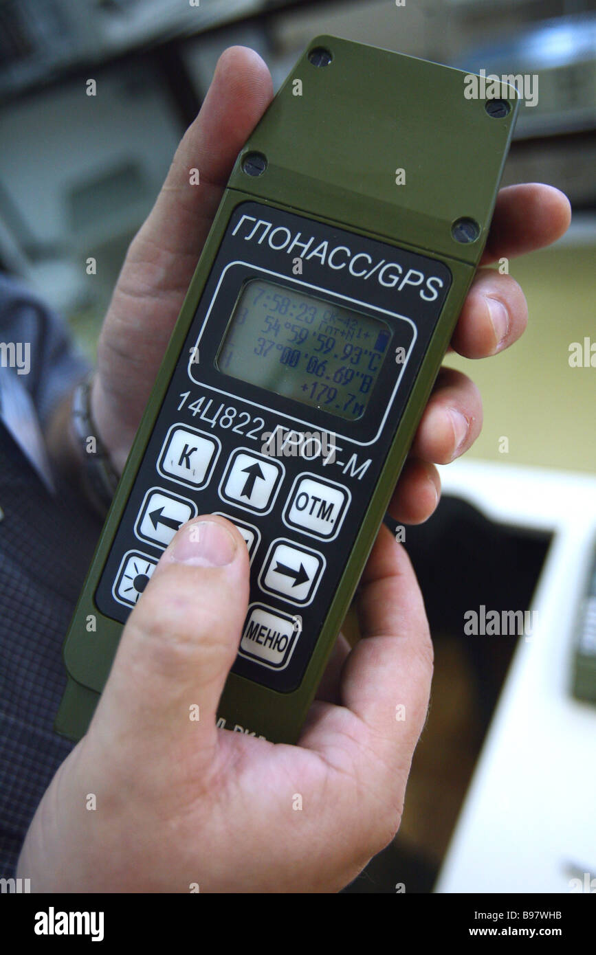 A combined GPS GLONASS receiver These receivers are used by the Russian
