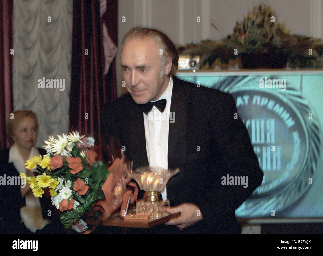 Alexander Andryushkin head of the Tyumen Folk Orchestra receiving the ...