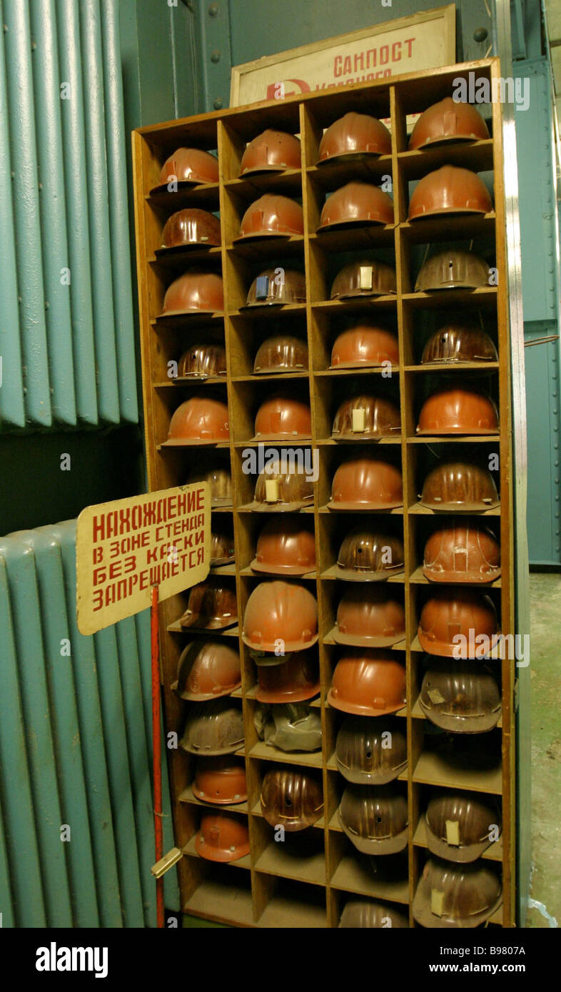 Personnel S Protective Helmets In The Bench Trial Room Of The