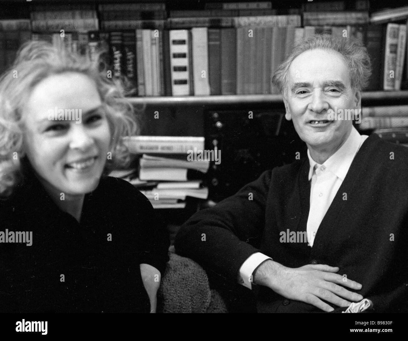 Конкордия жена ландау. Лев ландау книга биография. Портрет ландау. Эли а ландау. Портрет ландау.