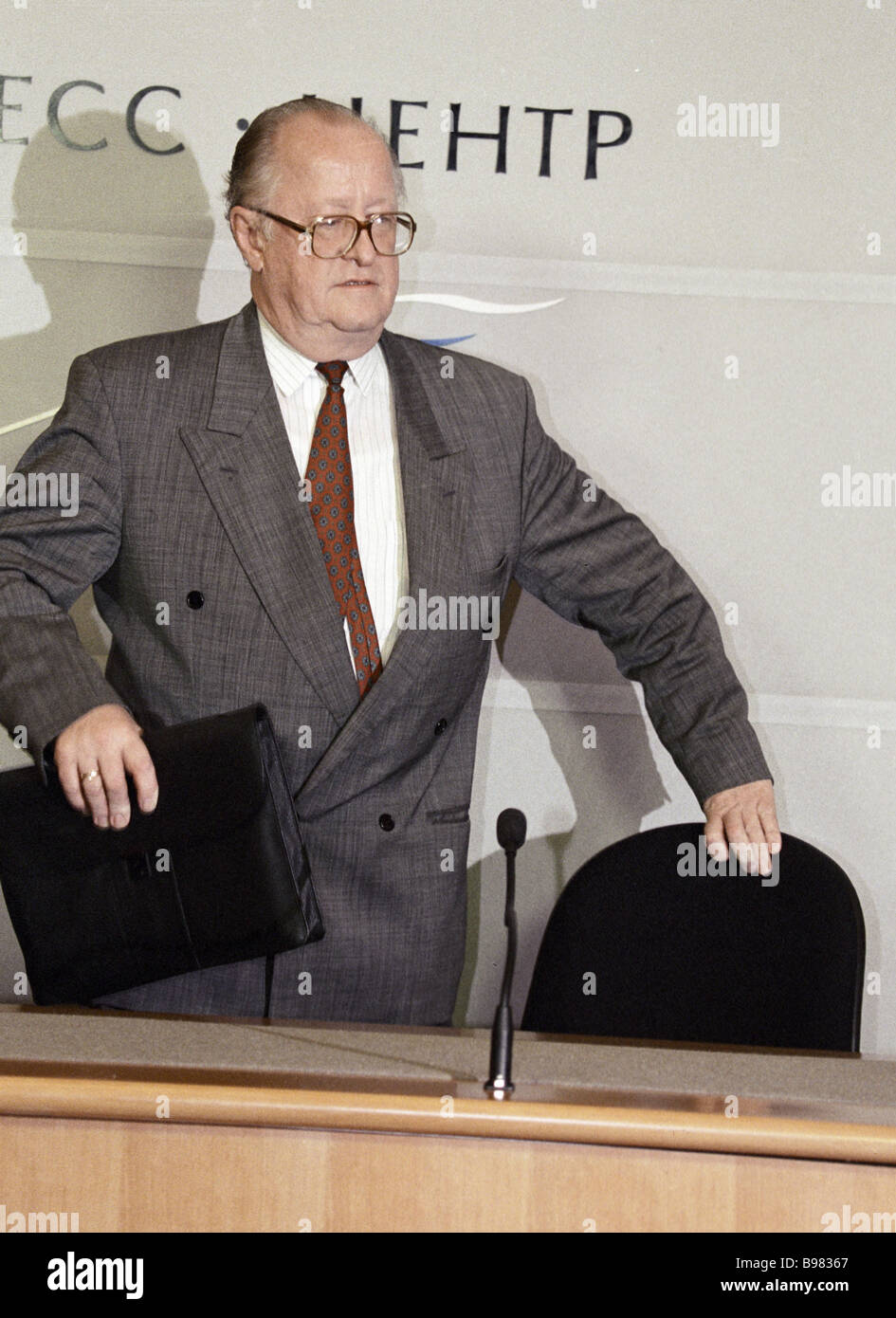 Chairman of Russia s Central Bank Viktor Gerashchenko Stock Photo - Alamy