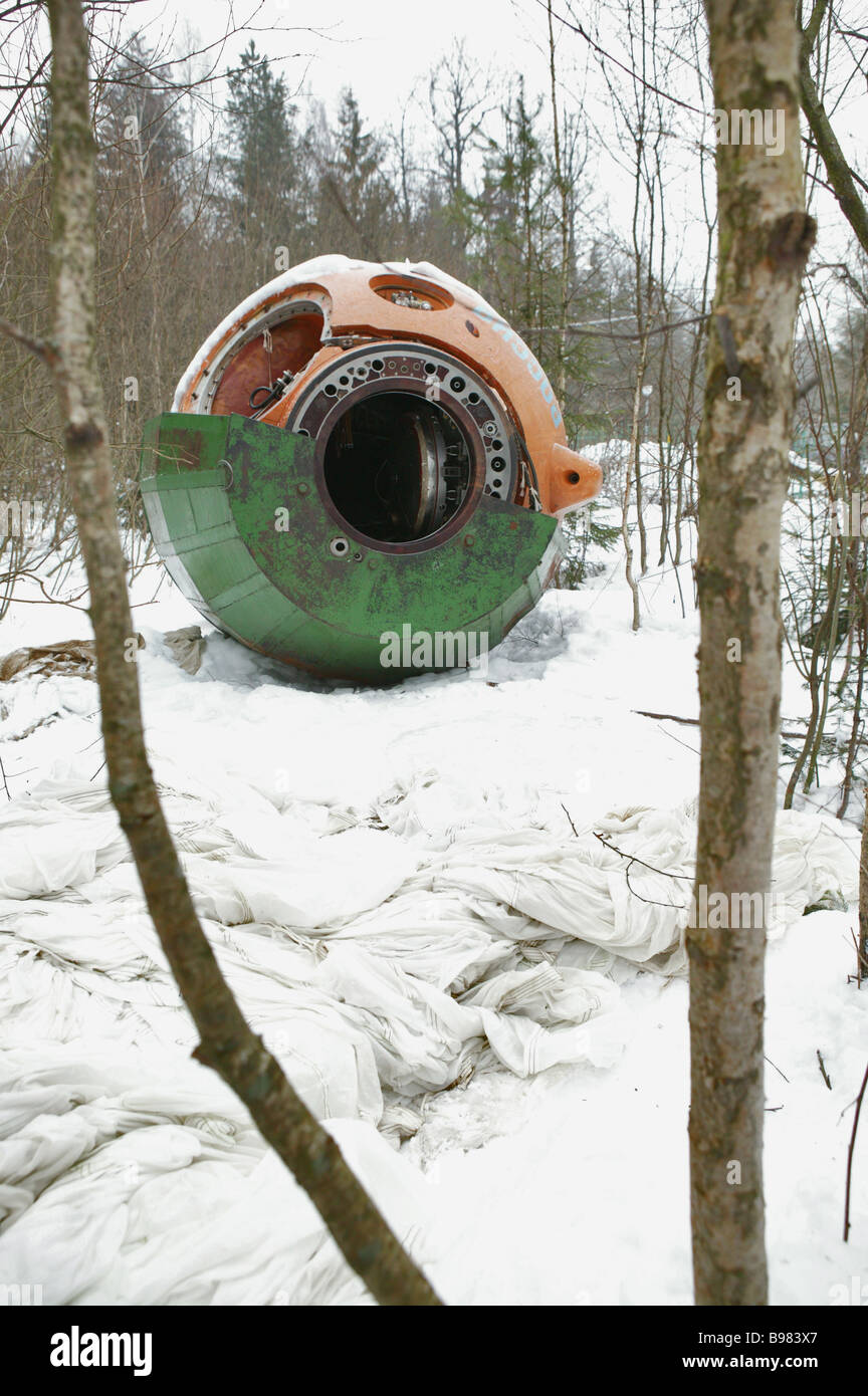 Descent Module Path A descent module used during survival trainings for an unplanned ...