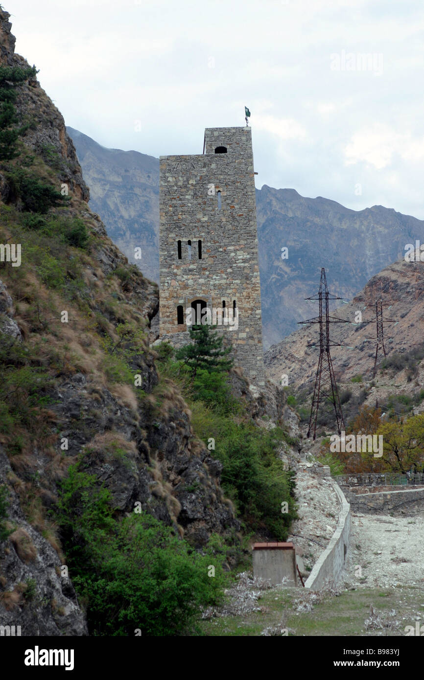 Dagestan. Aul Gamsutl Dagestan. Aul Gamsutl