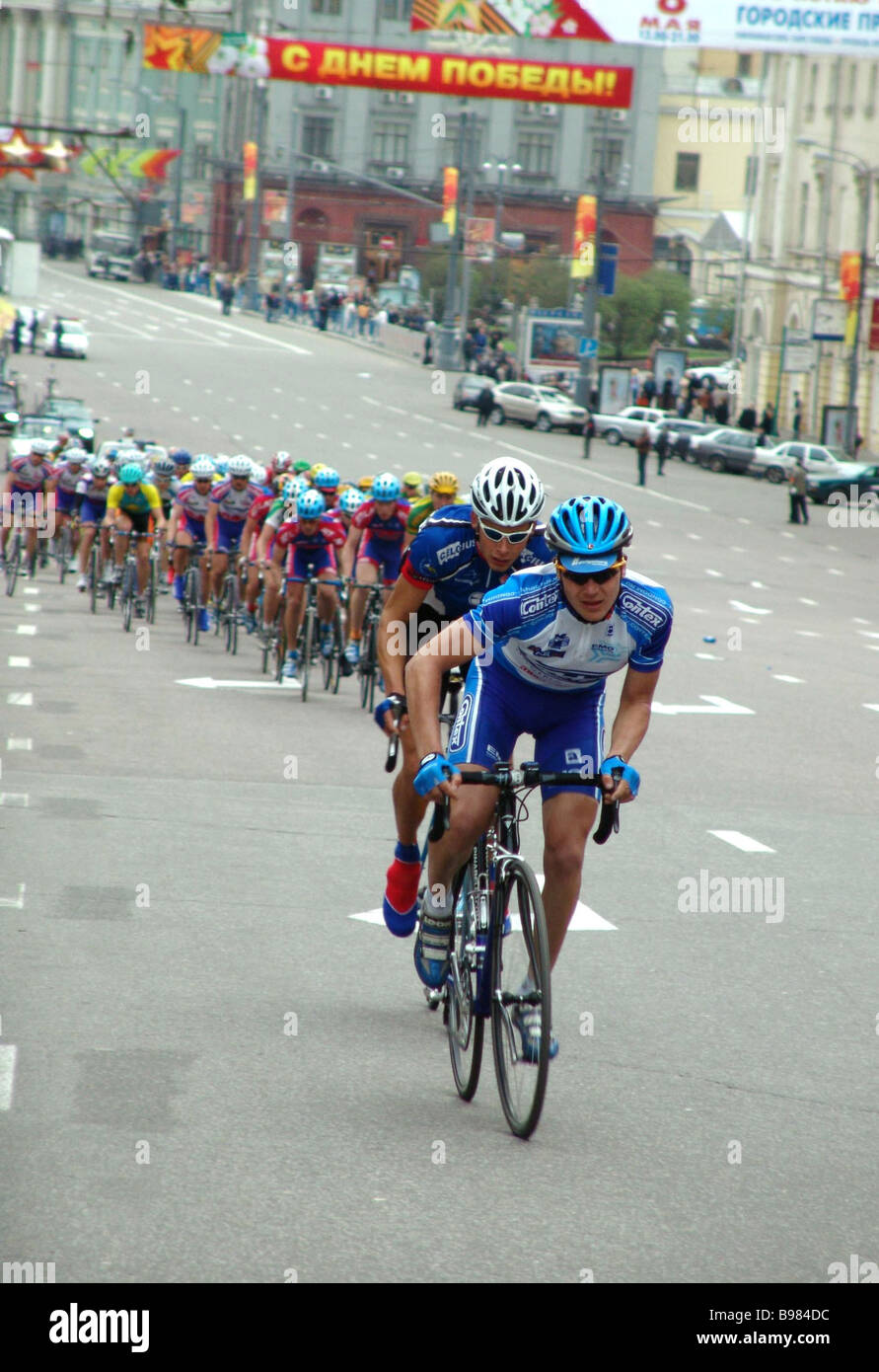 The Five Rings international cycling race is dedicated to the 60th V E