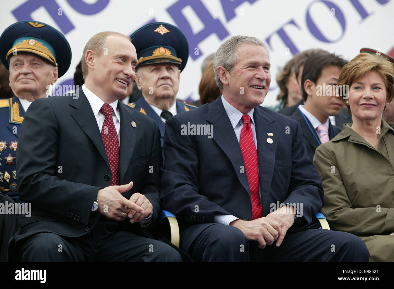 Джордж Буш на параде Победы в Москве