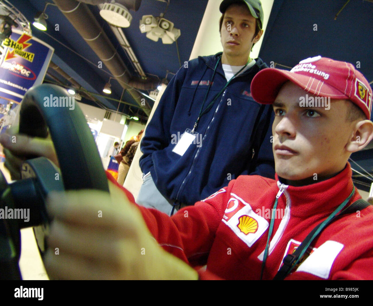 Computer games Russia s Cup 2005 Finals Stock Photo Alamy