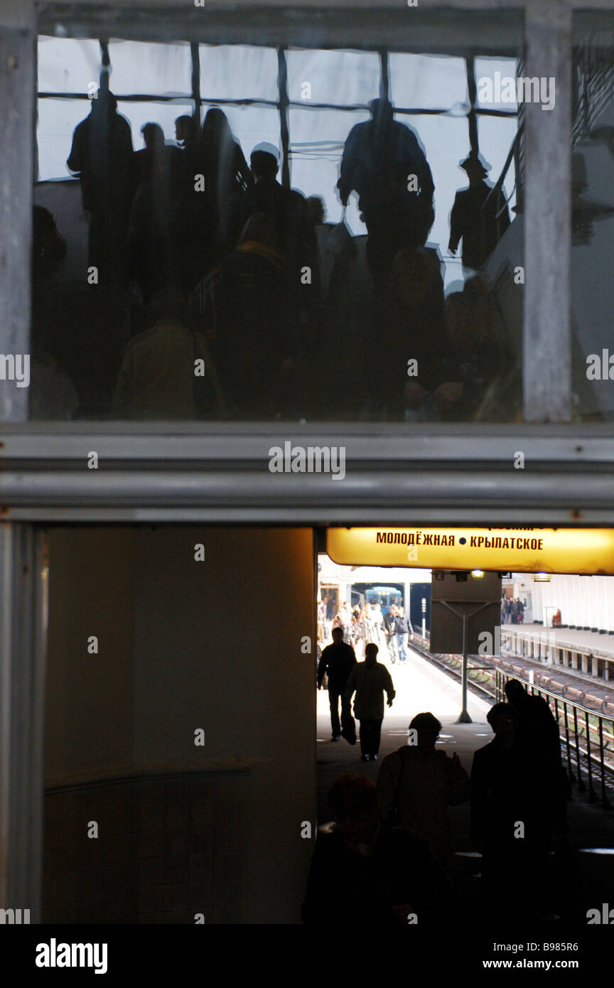 Moscow Changing line on the Fili metro station Stock Photo - Alamy