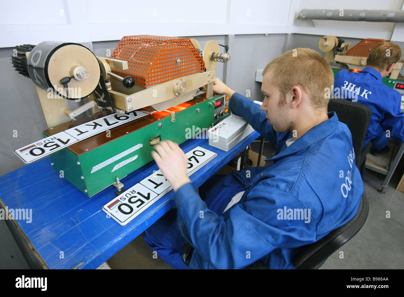 A shop of producing license plates of Russia Stock Photo