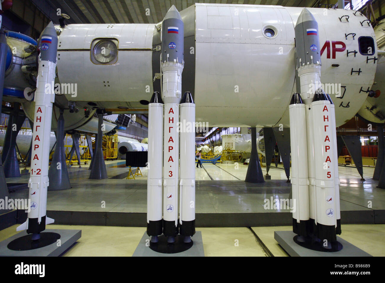 About the Angara rocket About the Angara rocket