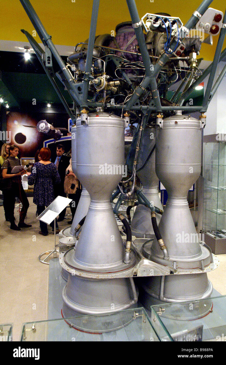 The RD 108 liquid fuel rocket engine was installed in boosters orbiting