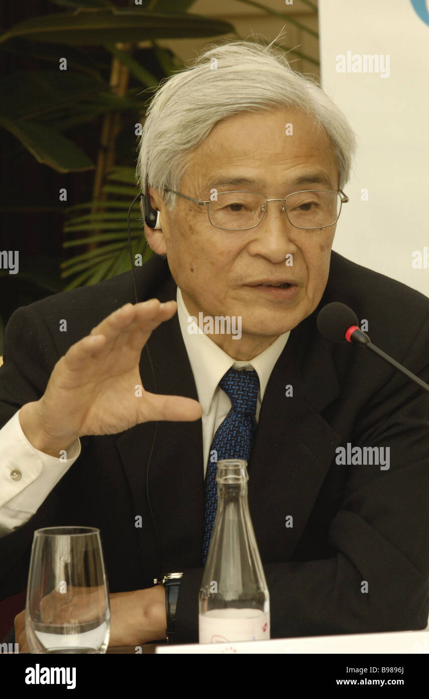 Dr Masaji Yoshikawa ITER International Thermonuclear Experimental