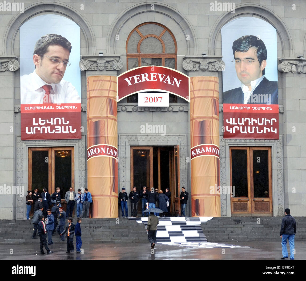 Armenian Grandmaster Levon Aronian FIDE World Cup winner and absolute 