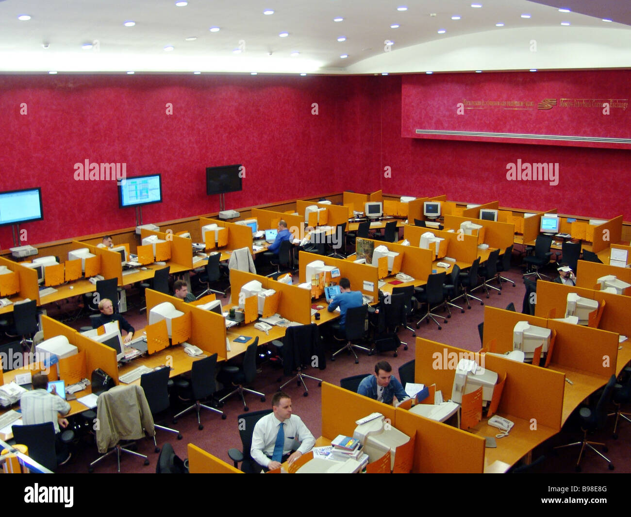 The Moscow Interbank Currency Exchange building Stock Photo Alamy