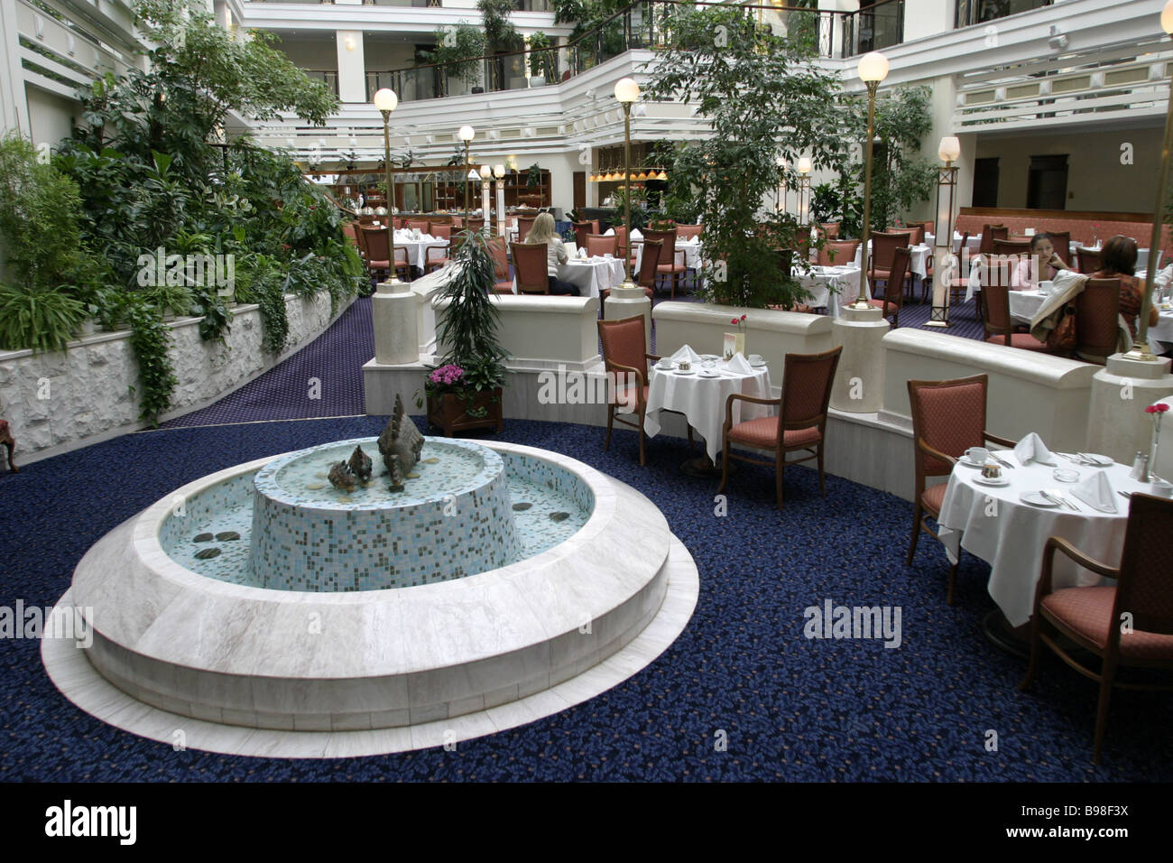 The Marriott Royal Aurora Hotel Moscow Stock Photo - Alamy