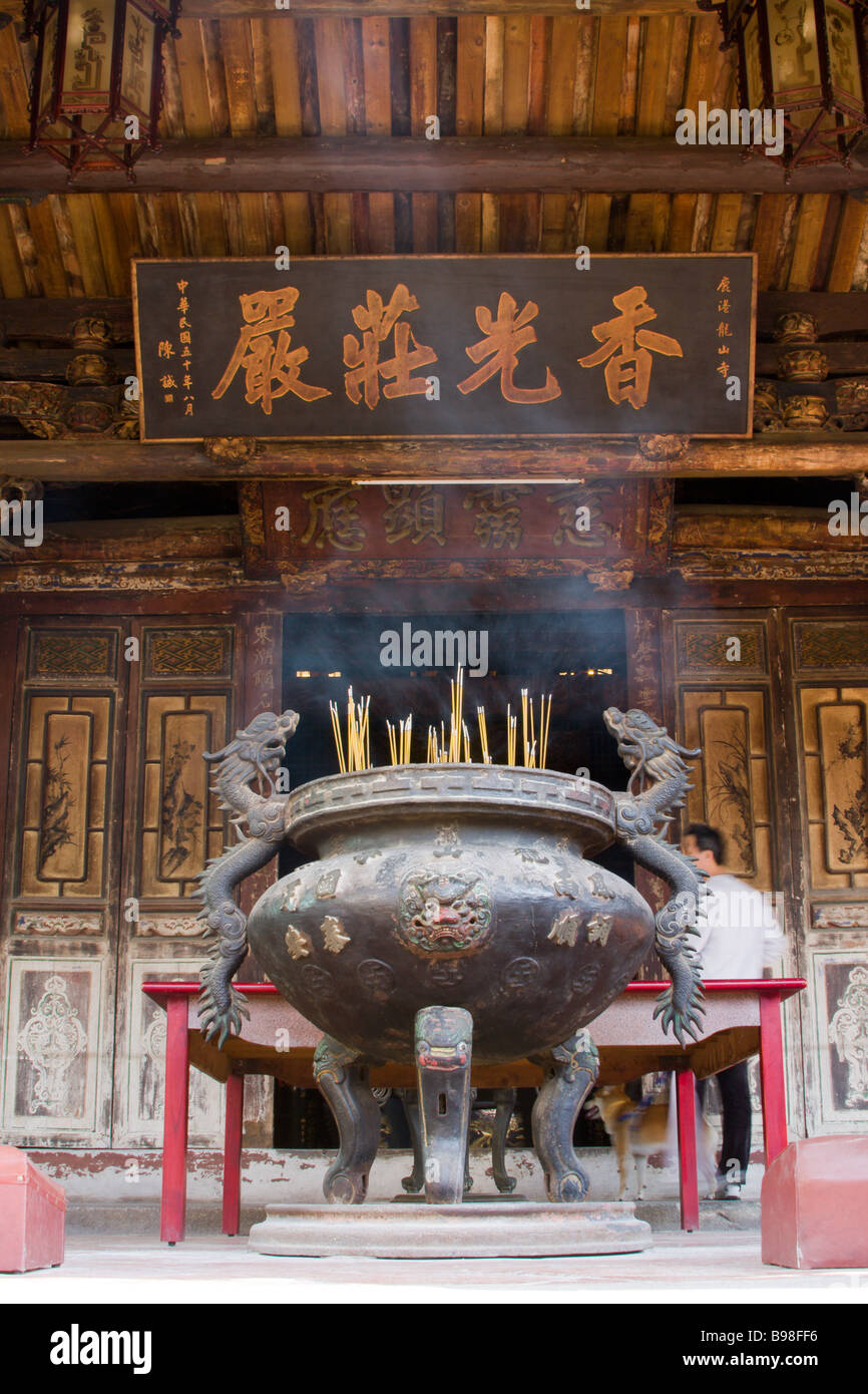 Incense Burner, Longshan Temple, Lukang Township, Changhua County, Taiwan Stock Photo