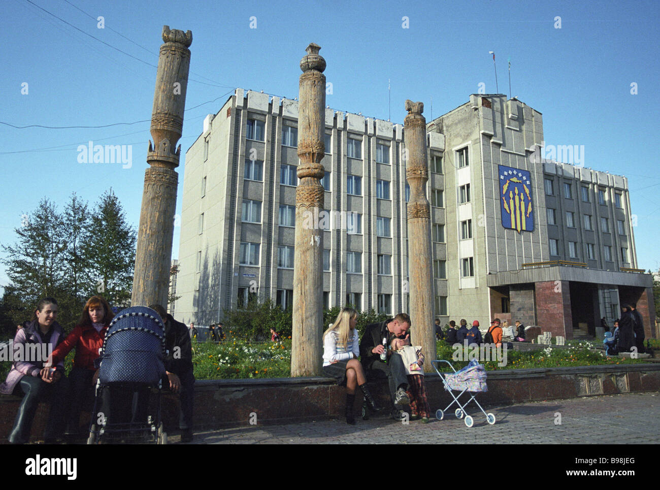 Where is the city of Neryungri and what does its name mean Where is the city of Neryungri and what does its name mean