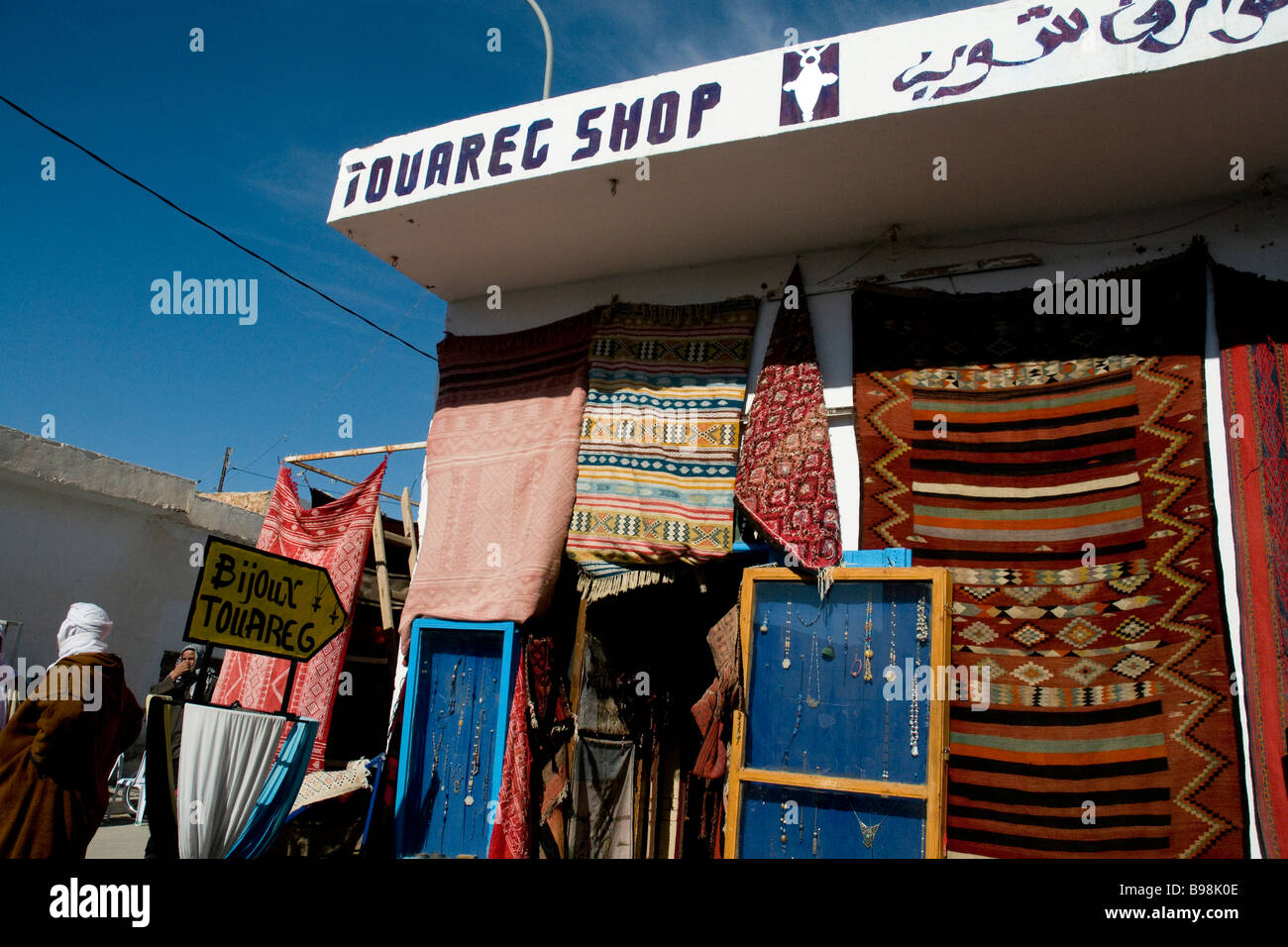 Touaregs display carpets and jewellery in the market in Douz, Tunisia's gateway to the Sahara Stock Photo