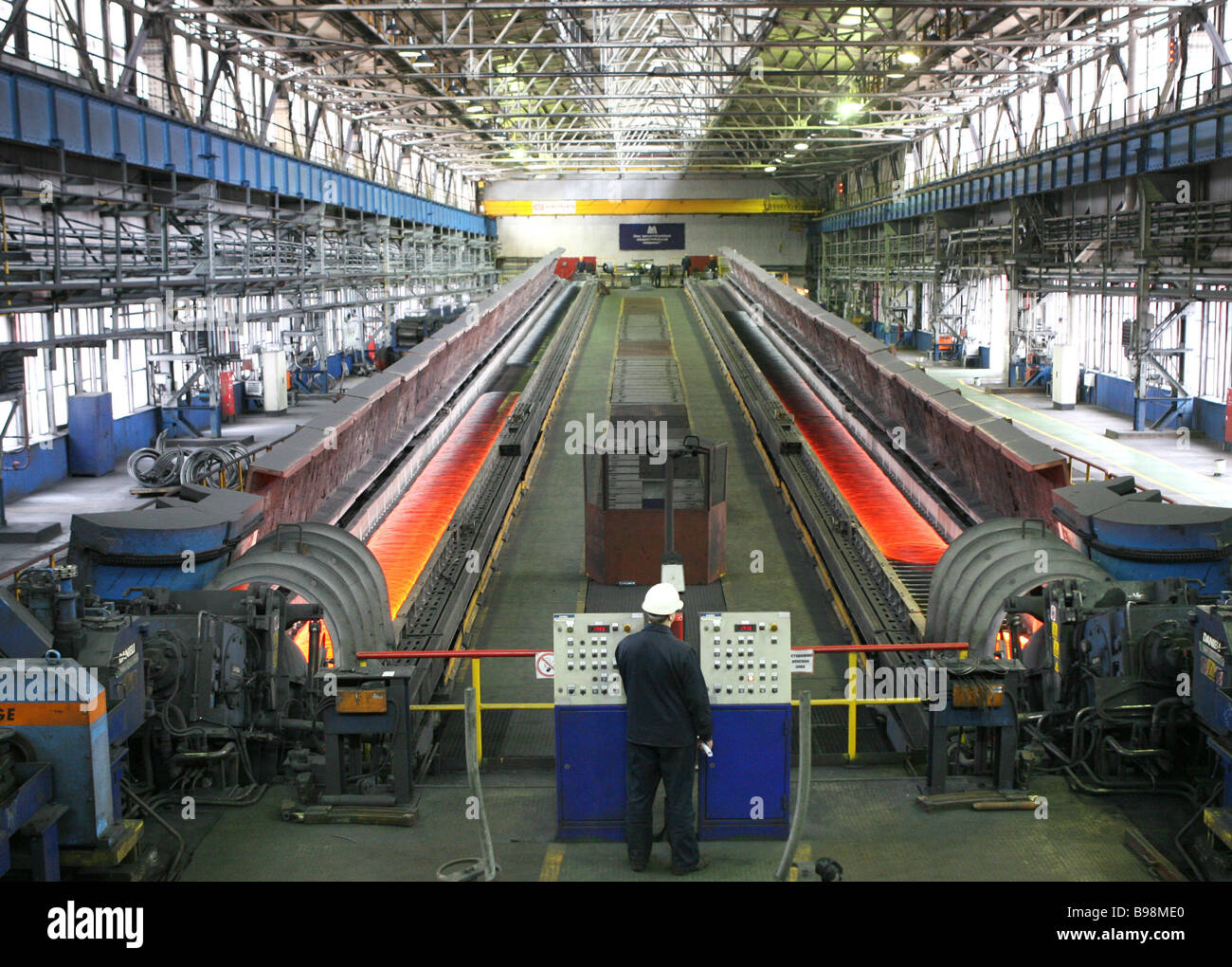 A bar rolling mill shop Magnitogorsk metal working plant Stock Photo