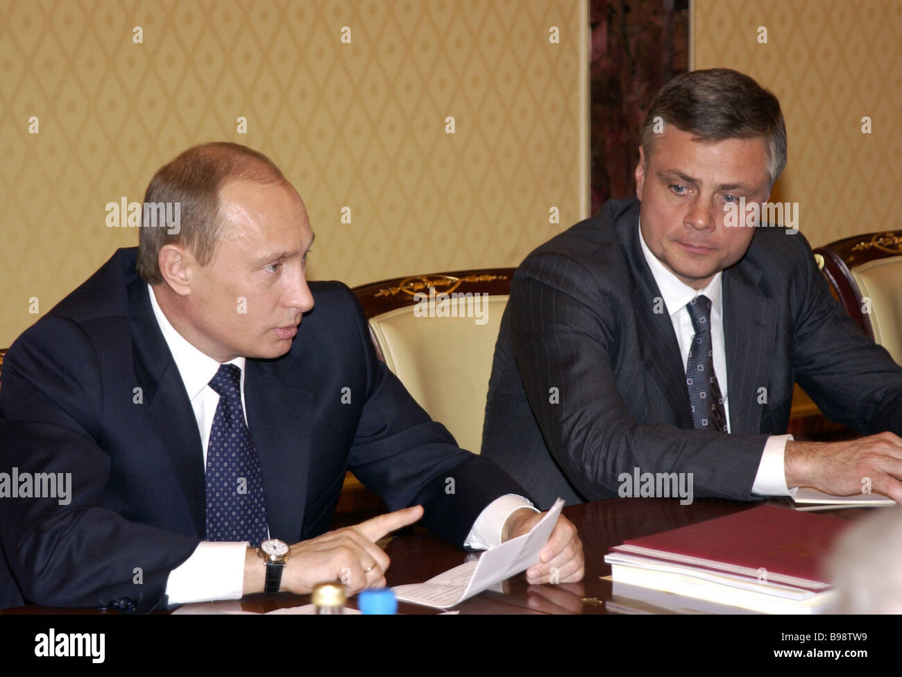 The President of Russia, through Naryshkina, congratulated the students on Tatiana’s Day 01/24/2009 The President of Russia, through Naryshkina, congratulated the students on Tatiana’s Day 01/24/2009