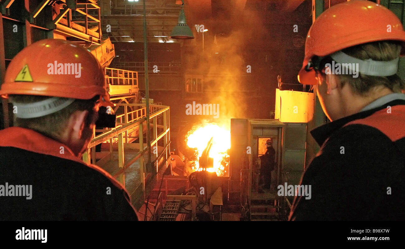 Open hearth furnaces at the Taganrog iron and steel works Stock Photo