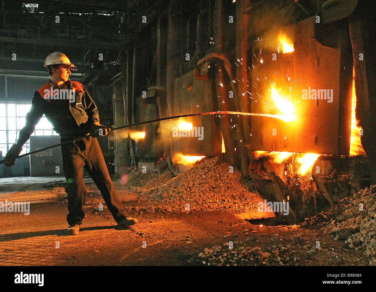 Open hearth furnaces at the Taganrog iron and steel works Stock Photo