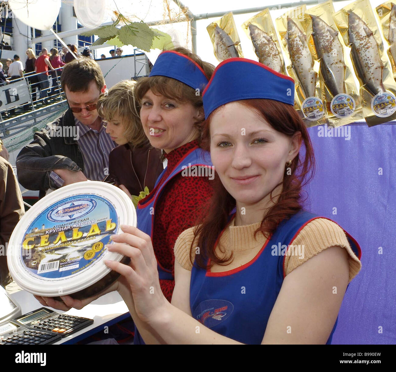 Herring Day was celebrated for the second time in Kaliningrad A