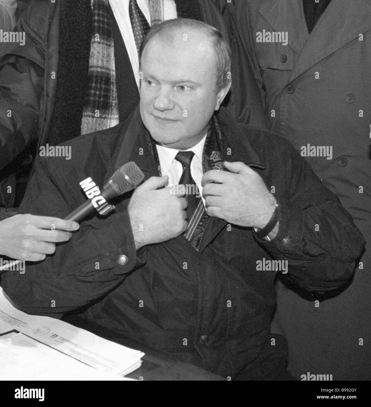 Gennady Black And White Stock Photos Images Alamy Images, Photos, Reviews