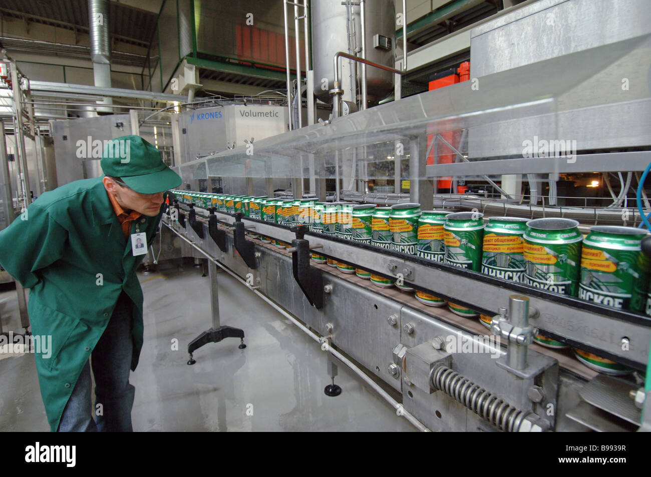Canning line at Klin based brewery Stock Photo Alamy