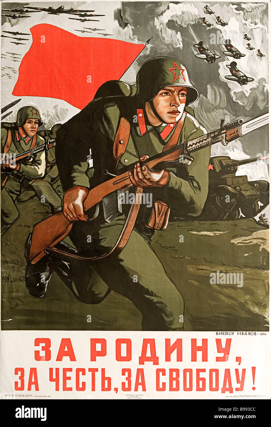 Viktor Ivanov For Motherland honor and freedom Poster 1941 Stock Photo ...