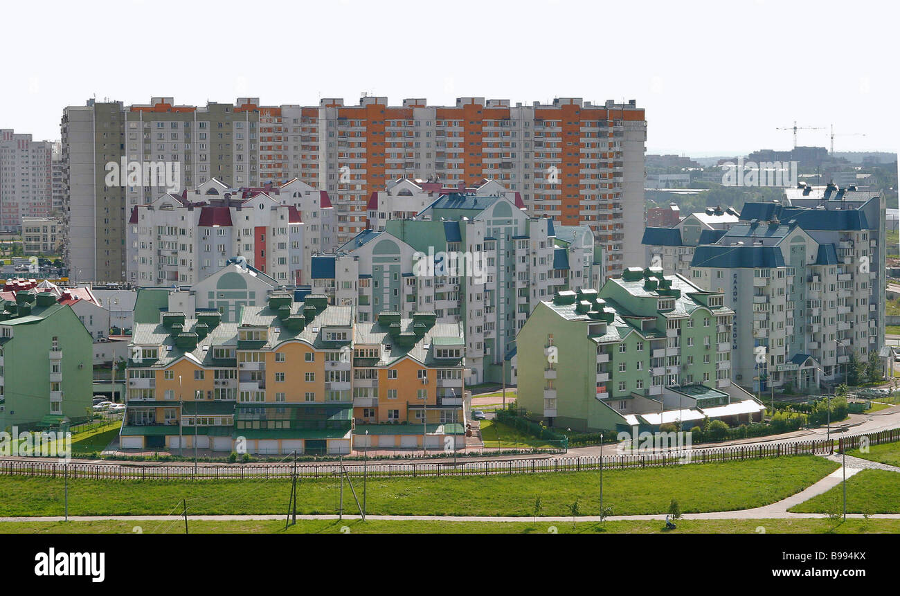 Housing construction in Moscow s Mitino district Stock Photo - Alamy