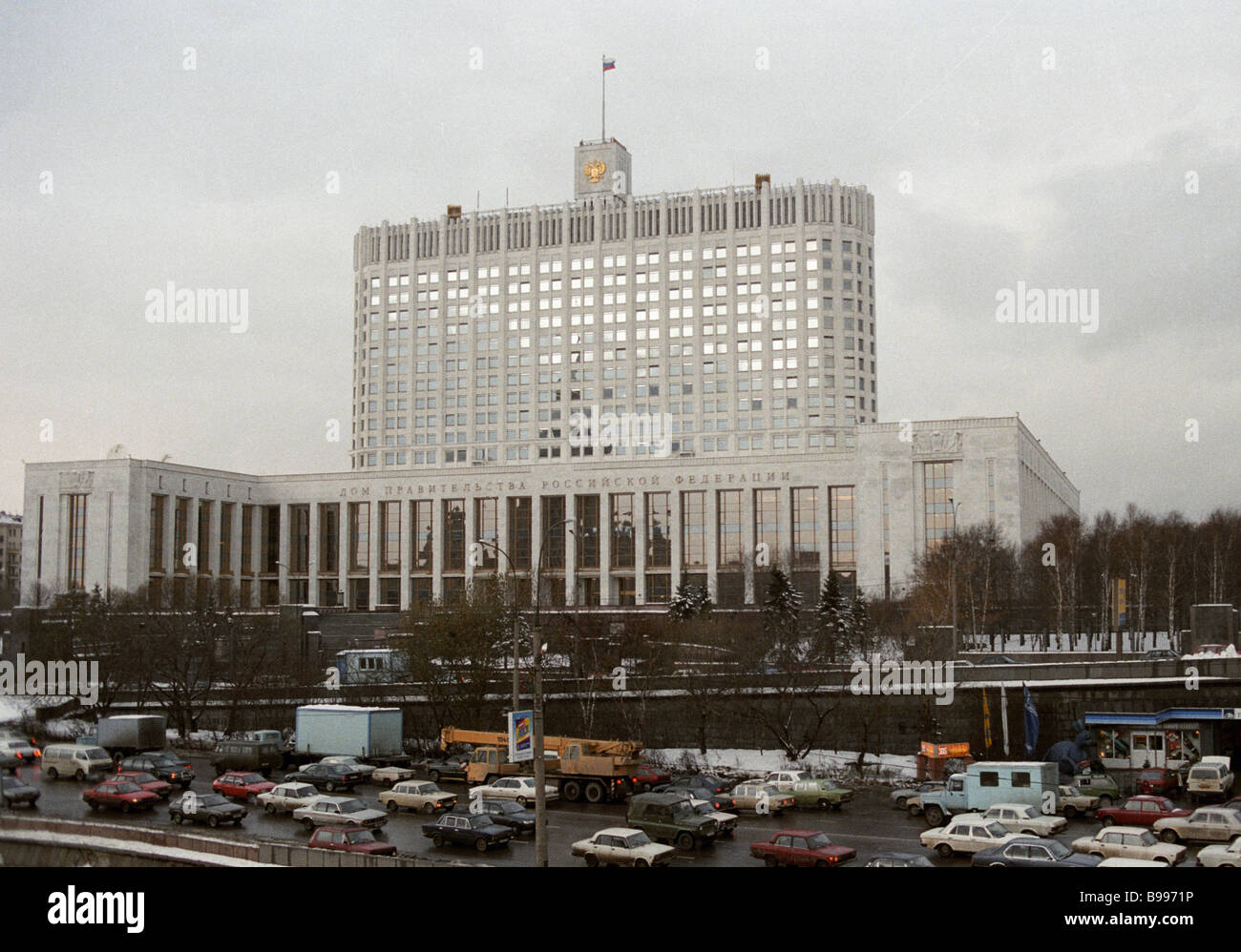 house-of-government-russia-stock-photo-alamy