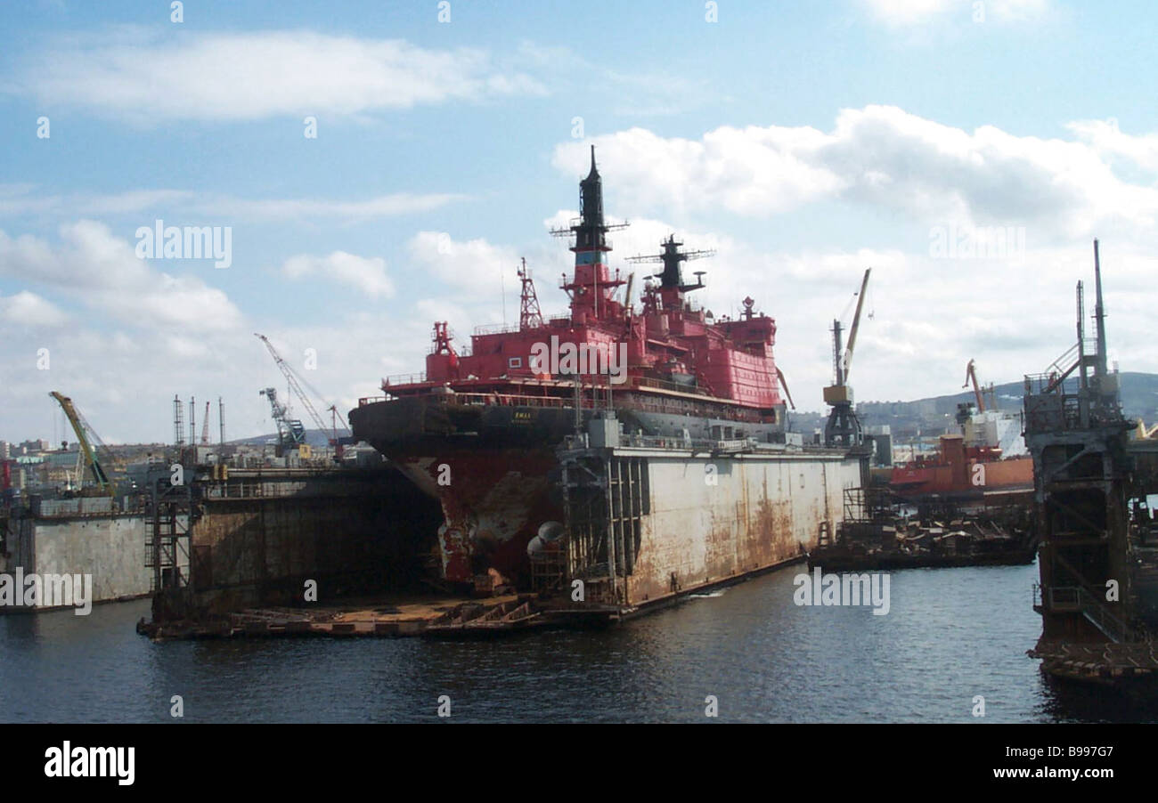 Icebreaker Lenin - the first in the world nuclear ship Icebreaker Lenin - the first in the world nuclear ship