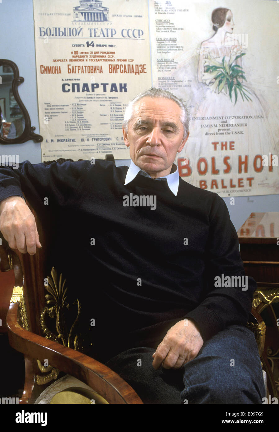 Yury Grigorovich chief choreographer of the Bolshoi Theater on 1964