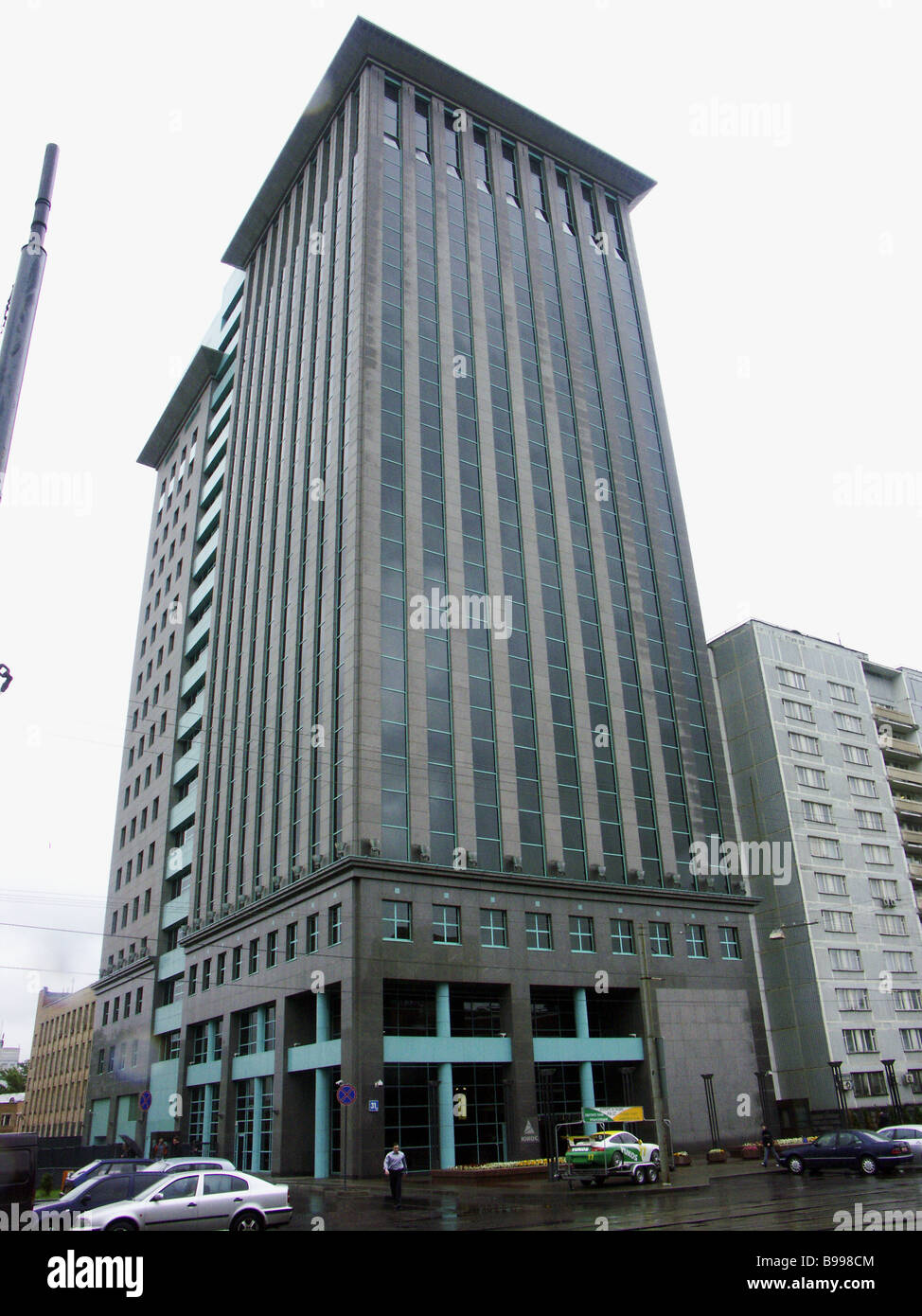Офис юкоса в москве