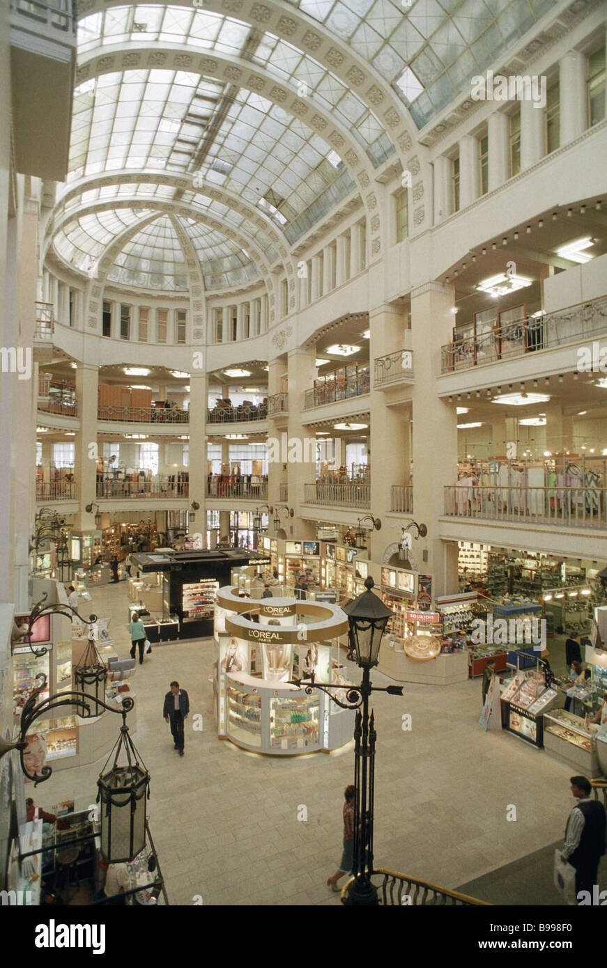 Leningrad Department Store Stock Photo Alamy
