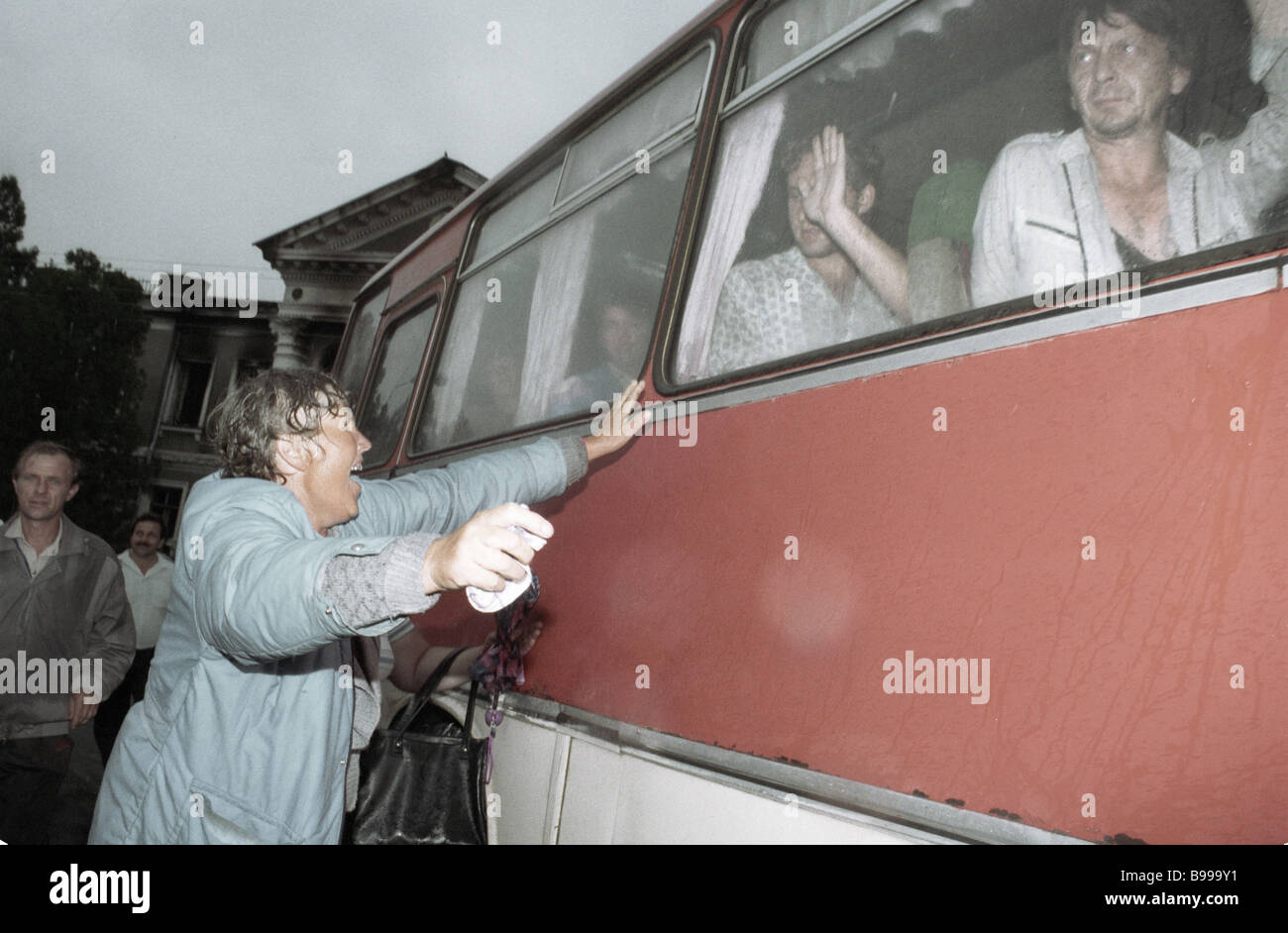 Capture of hostages in Budyonnovsk. 20 years ago Capture of hostages in Budyonnovsk. 20 years ago