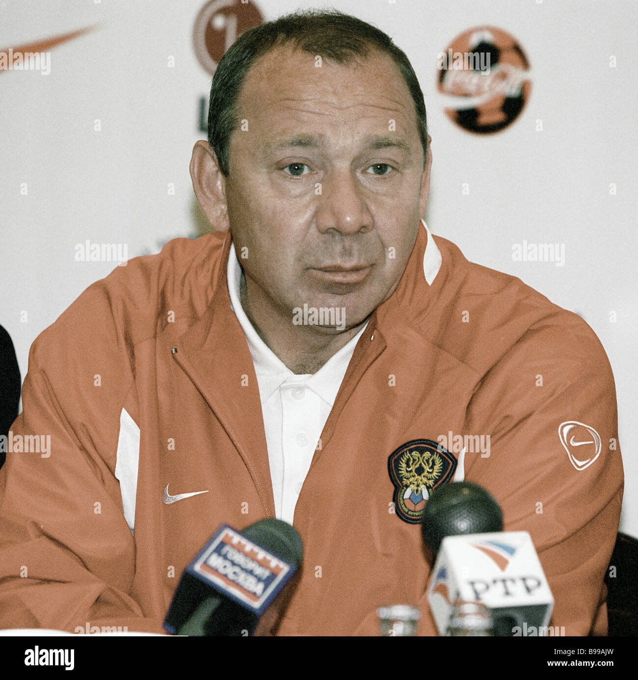 Oleg Romantsev: the history of a football player and coach 28 Oleg Romantsev: the history of a football player and coach 93