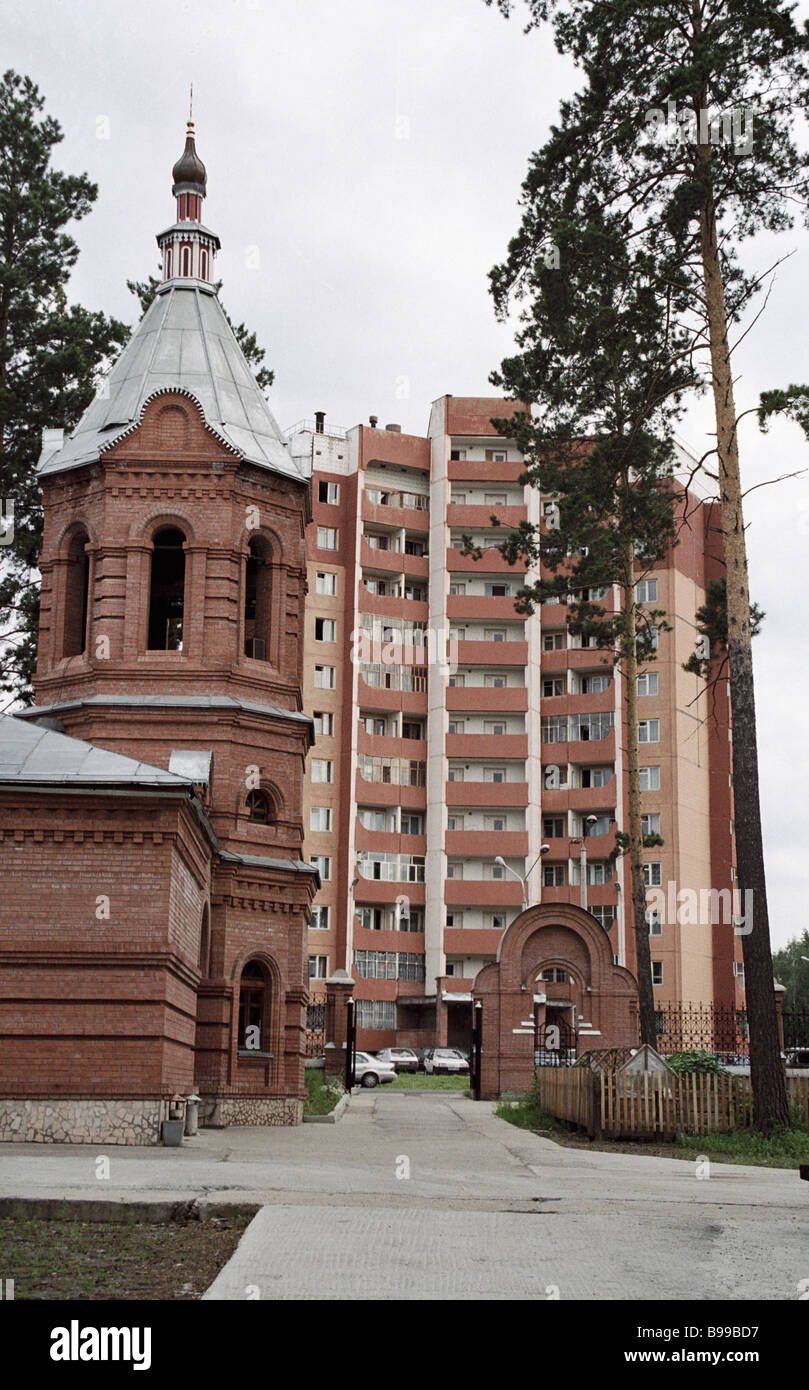 Zheleznogorsk High Resolution Stock Photography and Images - Alamy