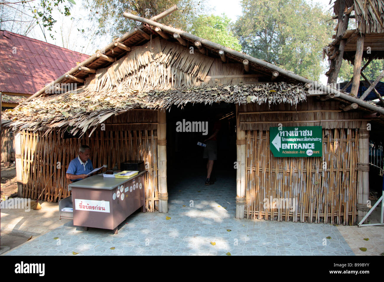 Replica prisoner of war hut at JEATH War Museum, Kanchanaburi, Thailand Stock Photo