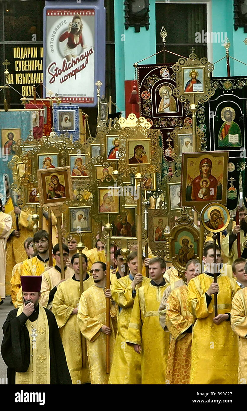 The Procession With The Cross Honoring Saints Cyril And Methodius In ...